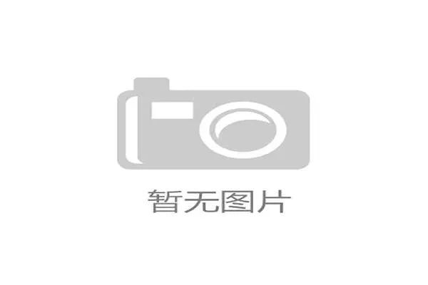 CBA球员命中热图分析揭示得分热点与进攻效率关系探讨