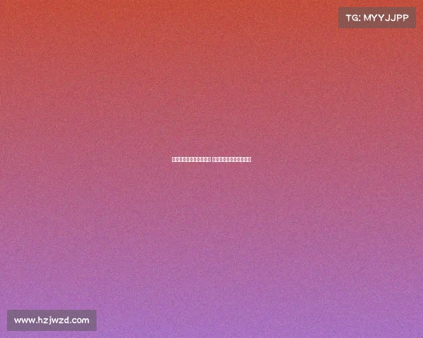 西甲新赛季开赛排程公布 各大强队赛程分析与预测 西甲新赛季开赛排程公布 各大强队赛程分析与预测