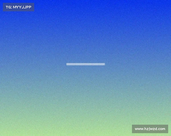 欧冠历史经典对决回顾：那些震撼人心的传奇比赛与惊世逆转