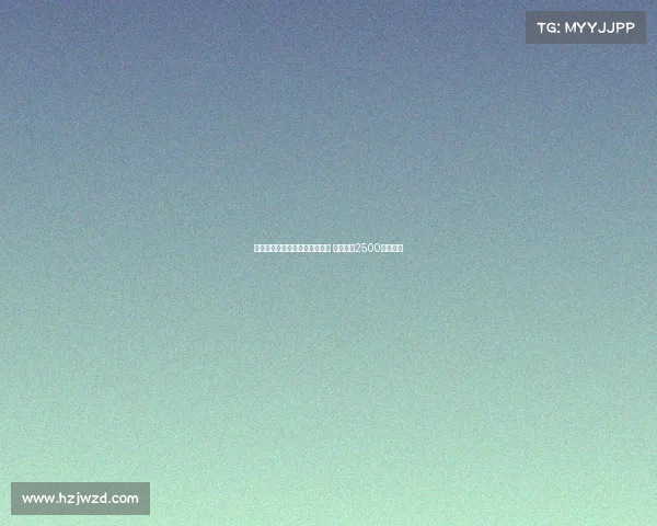 米兰对弗拉霍维奇转会兴趣降温 尤文标价2500万欧遭拒 米兰对弗拉霍维奇转会兴趣降温 尤文标价2500万欧遭拒