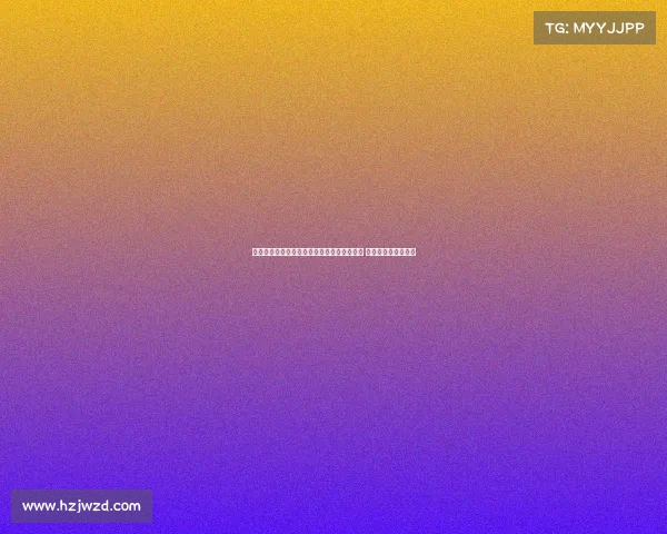 欧冠微博热议：欧洲顶级俱乐部角逐巅峰荣耀 新赛季看点提前揭秘