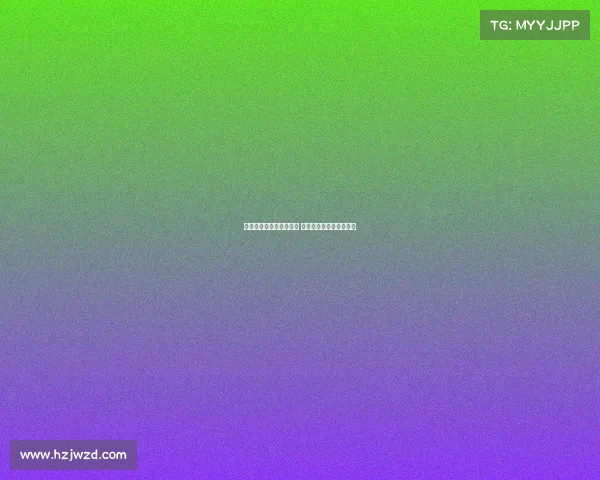 西甲新赛季开赛排程公布 各大强队赛程分析与预测