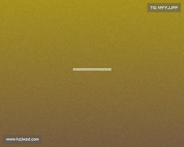 足球俱乐部球员转会合同签署全过程详解及关键环节分析 足球俱乐部球员转会合同签署全过程详解及关键环节分析