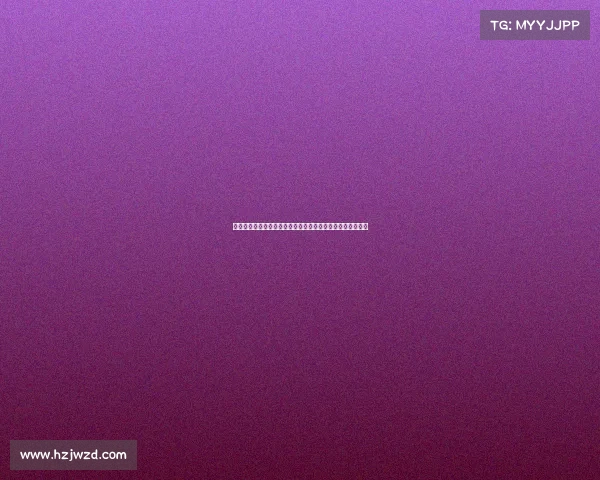 欧冠历史上的五大冷门事件：黑马逆袭与豪门跌倒的惊人瞬间