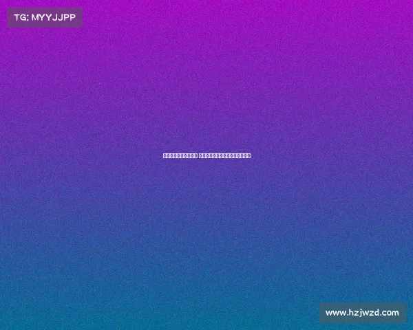 西甲新赛季倒计时开始 球迷热切期待豪门对决与新星崛起