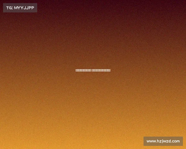 英超补赛时间安排公布 各队争夺关键时刻决战临近 英超补赛时间安排公布 各队争夺关键时刻决战临近