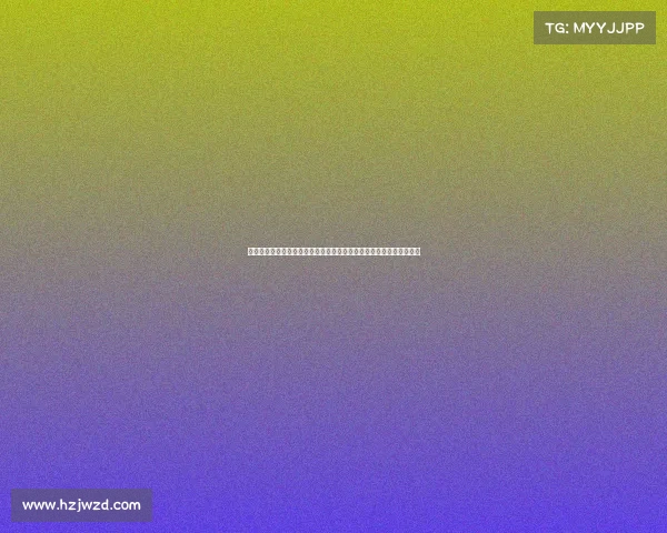 足球球员国际转会市场分析及趋势预测：全球转会动态与影响因素解析