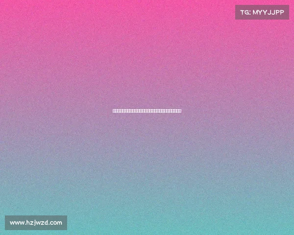 某足球俱乐部正式宣布签约新援球员并透露转会细节与未来计划