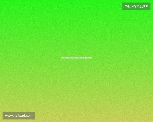 高尔夫历史纪录保持者：突破极限的传奇与背后的故事