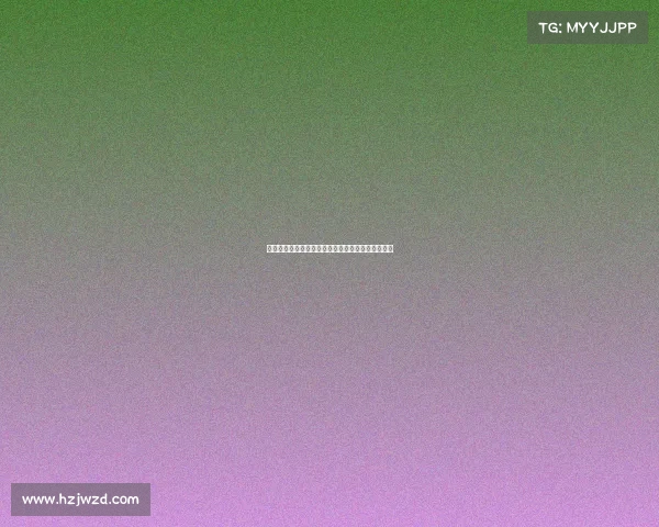 曼联新赛季首战展望：新阵容挑战与战术革新引关注