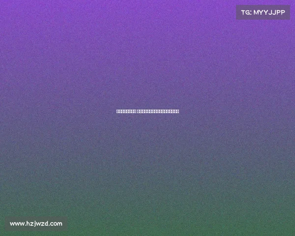 欧冠赛季激战正酣 球迷热议争议判罚与冠军热门球队走势