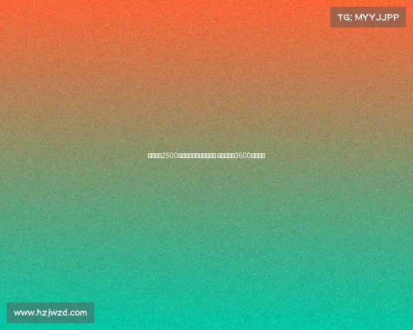 马竞欲以2500万加奖金报价拉斯帕多里 那不勒斯要3500万为底线