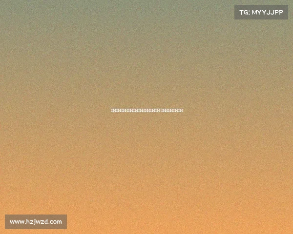 欧冠微博热议：欧洲顶级俱乐部角逐巅峰荣耀 新赛季看点提前揭秘