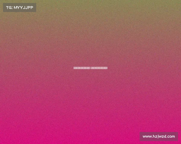 西甲新赛季开赛排程公布 各大强队赛程分析与预测