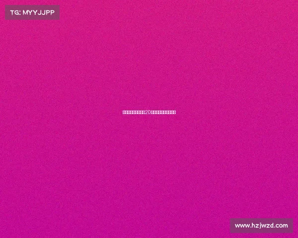 马竞官方：西蒙尼换20号球衣，传承父辈荣誉