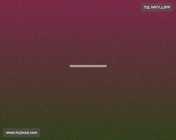 西甲战术解析：如何运用战术板破解对手防线与进攻布局